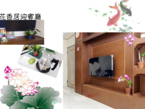 Гостиница Flower B&B  Хуален